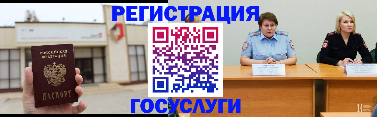 пропишу в квартире в Бутурлиновке